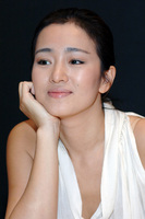 Gong Li magic mug #G713453