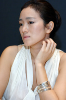 Gong Li magic mug #G713459