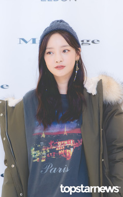 Goo Ha Ra posters