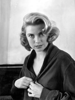 Grace Kelly Tank Top #2668398