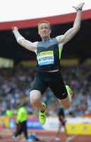 Greg Rutherford mug #G774962