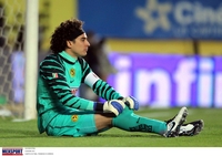 Guillermo Ochoa Sweatshirt #2387165