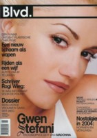 Gwen Stefani magic mug #G50946