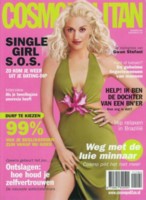 Gwen Stefani magic mug #G50949