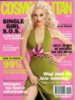 Gwen Stefani mug #G165397