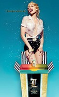 Gwen Stefani mug #G406574