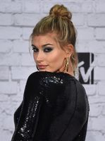 Hailey Baldwin mug #G1109801