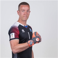 Hannes Halldorsson mug #G1583541