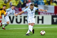 Harry Kane mug #G1572728