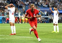 Harry Kane mug #G1572743