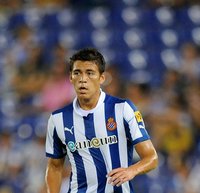 Hector Moreno mug #G703005