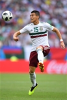 Hector Moreno mug #G1583718
