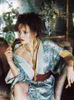 Helena Bonham Carter magic mug #G401613