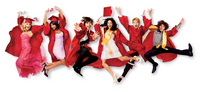 High School Musical Sweatshirt #2112010