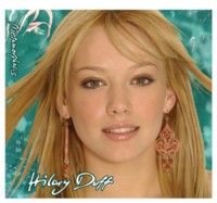 Hilary Duff Sweatshirt #1282296