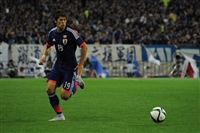 Hiroki Sakai tote bag #G1583748