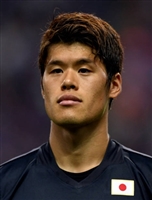 Hiroki Sakai tote bag #G1583750