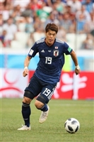 Hiroki Sakai mug #G1583761