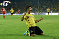 Ilkay Gundogan mug #G699538