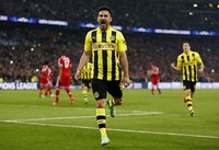 Ilkay Gundogan mug #G699544