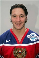 Ilya Kovalchuk Tank Top #3539881