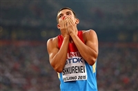 Ilya Shkurenyov Tank Top #3613627
