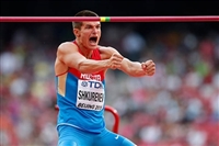 Ilya Shkurenyov Tank Top #3613629