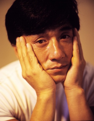Jackie Chan Mouse Pad 2106768