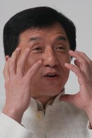 Jackie Chan mug #G612298
