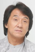 Jackie Chan mug #G612319