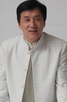 Jackie Chan mug #G612323