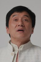 Jackie Chan mug #G612324