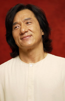 Jackie Chan Tank Top #2390639