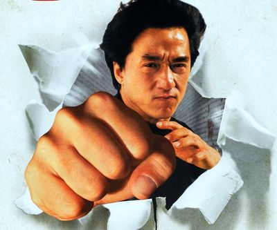 Jackie Chan posters