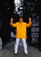 Jackie Chan tote bag #G869763