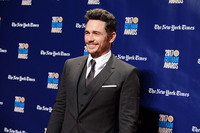 James Franco mug #G1186954