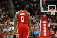 James Harden mug #G1644381