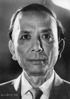 James Hong Tank Top #2409027