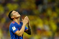James Rodriguez Tank Top #3342489