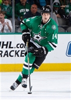 Jamie Benn Tank Top #3529460
