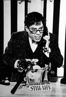 Jerry Lewis tote bag #G918196