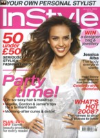 Jessica Alba mug #G255638