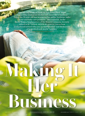 Jessica Alba posters