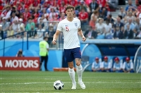 John Stones mug #G1574554