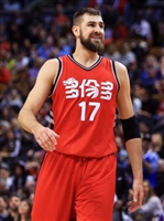 Jonas Valanciunas tote bag #G1696567