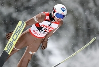 Kamil Stoch mug #G1418291