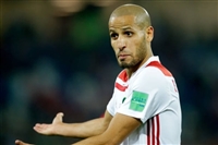 Karim El Ahmadi mug #G1586999