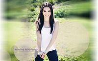 Katerina Mikailenko mug #G743830