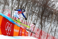 Katharina Liensberger mug #G2251783