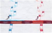 Katharina Liensberger mug #G2251788